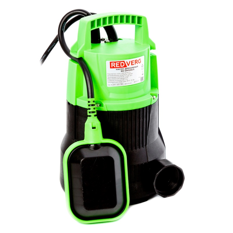 Изображение товара Дренажный насос Redverg RD-SPP250/5 для чистой воды