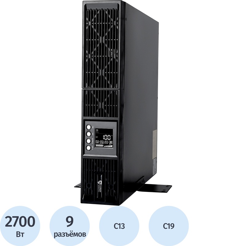 Изображение товара ИБП модульный Сайбер Электро РСК-ЭКСПЕРТ-3000С-М