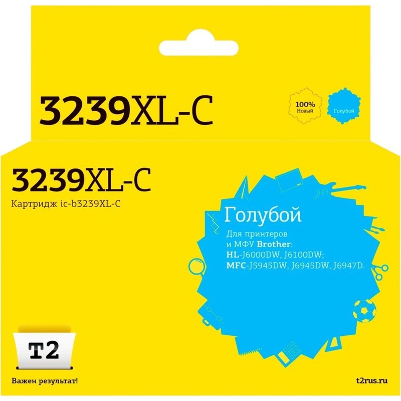 Изображение товара Картридж струйный T2 LC3239XLC IC-B3239XL-C для Brother голубой совместимый