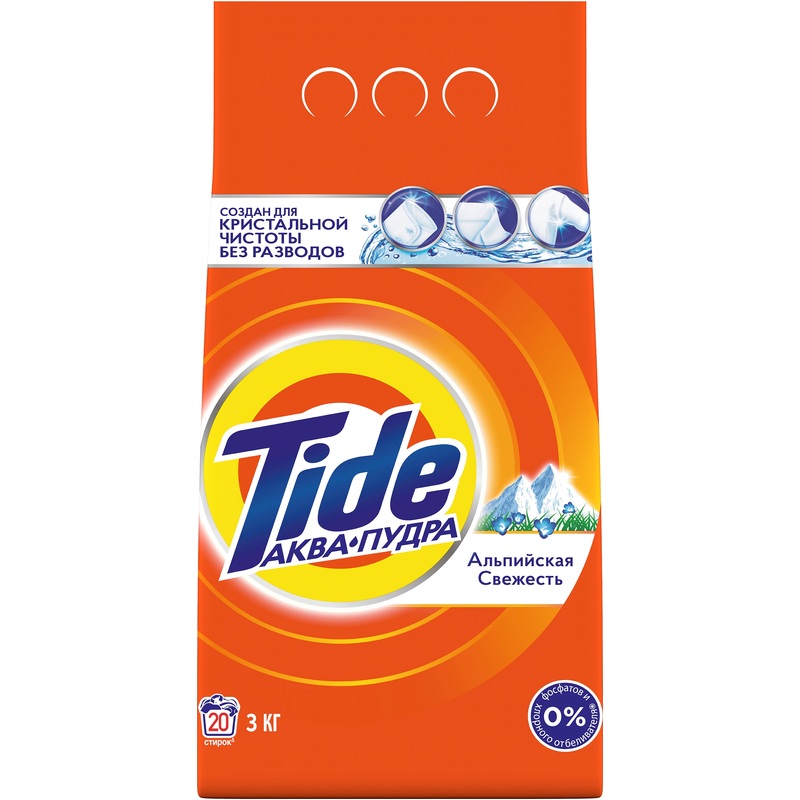 Порошок стиральный автомат Tide Аквапудра Альпийская свежесть 3 кг для  белого и цветного белья
