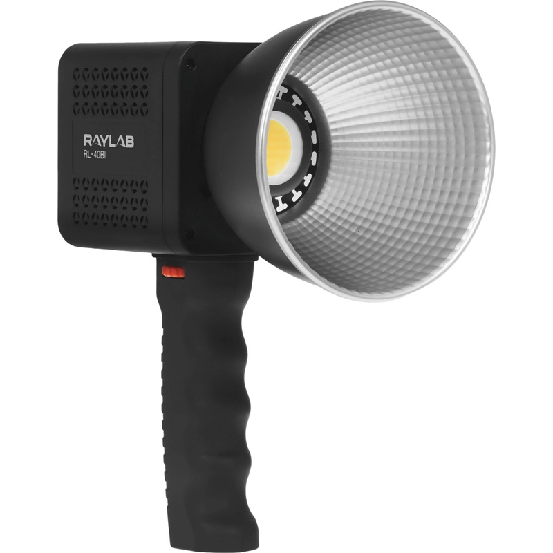 Изображение товара Осветитель Raylab RL-40BI