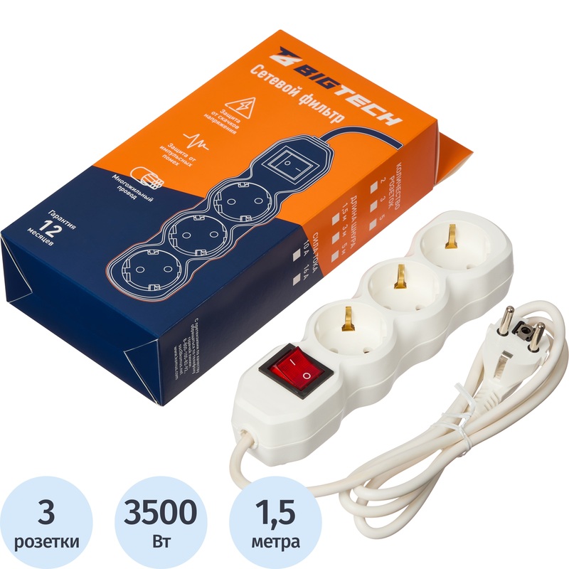 Изображение товара Сетевой фильтр BigTech ST316-1.5-W на 3 розетки и 1.5 м шнур, защита от скачков напряжения