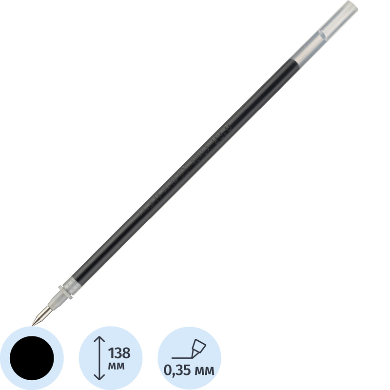 Изображение товара Стержень гелевый Crown Hi-Jell черный 138 мм (толщина линии 0.35 мм)