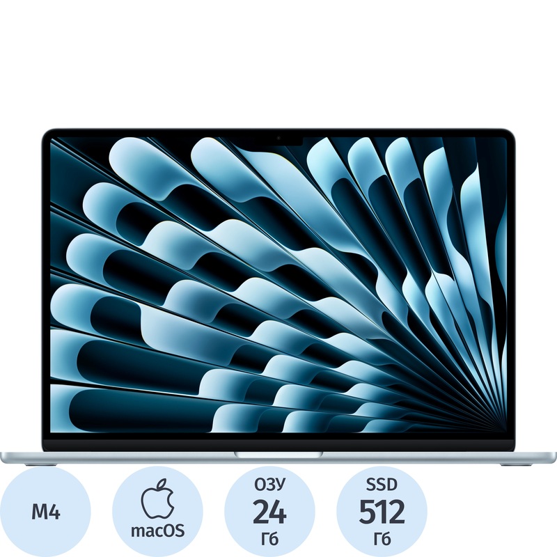Изображение товара Ноутбук Apple MacBook Air 15.3" голубой M4/24 ГБ/SSD 512 ГБ (MC7D4ZA/A)