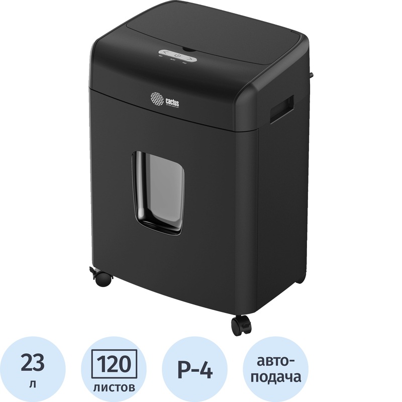 Изображение товара Шредер Cactus CS-SH-D6 с автоподачей и уровнем секретности Р-4