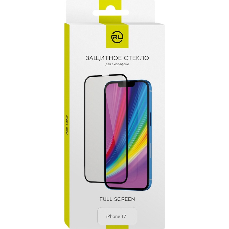 Изображение товара Защитное стекло RedLine для iPhone 17 - полное покрытие и высокая твердость