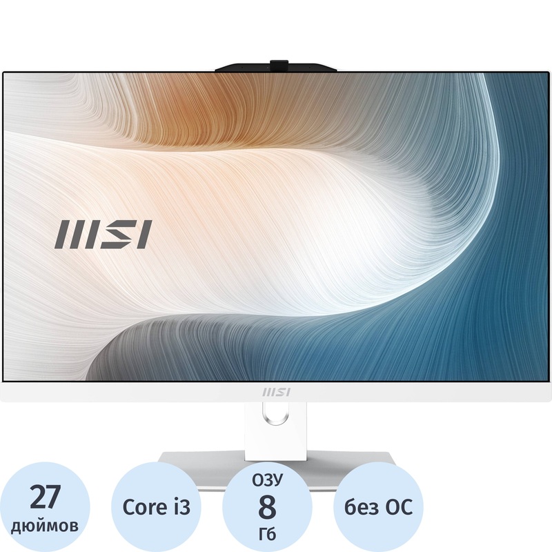 Изображение товара Моноблок 27 MSI Modern AM272P MS-AF82 (9S6-AF8232-1032)