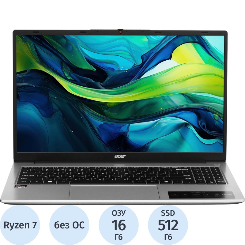 Изображение товара Ноутбук Acer Aspire Lite 15 AL15-42P-R0VS 15.6 серебристый AMD Ryzen 7 16 ГБ SSD