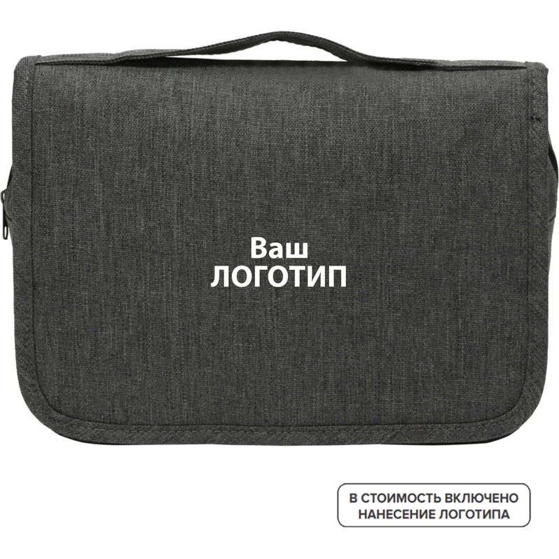 Изображение товара Несессер Planar из полиэстера серый с логотипом