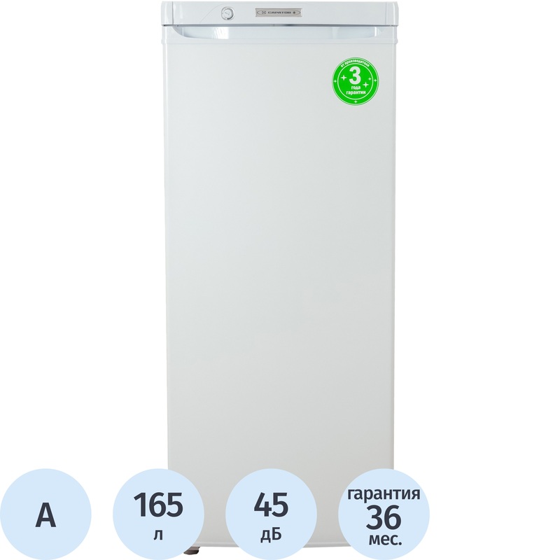 Изображение товара Однокамерный холодильник Саратов 451 с морозильной камерой сверху