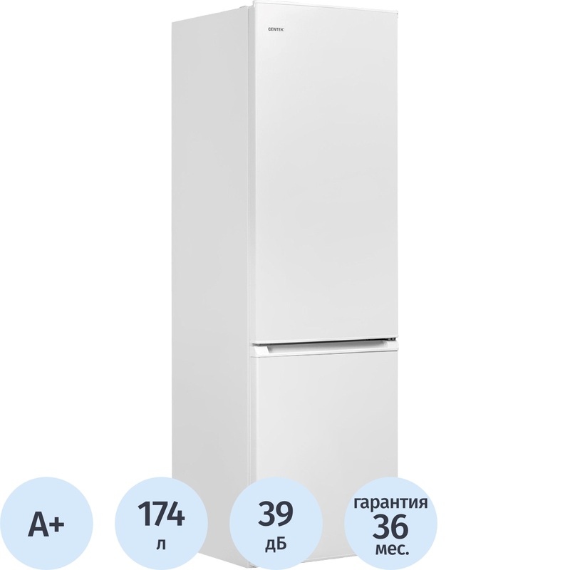 Изображение товара Холодильник двухкамерный Centek CT-1709