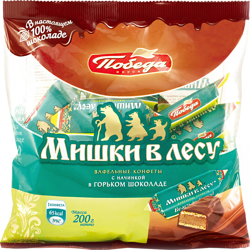 Изображение товара Конфеты шоколадные Мишки в лесу вафельные 200 г