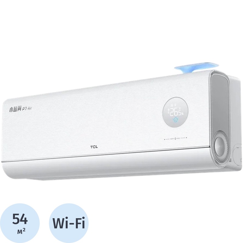 Изображение товара Сплит-система TCL TAC-FR18INV/R4 Автоинвертор 18йк BTU R32