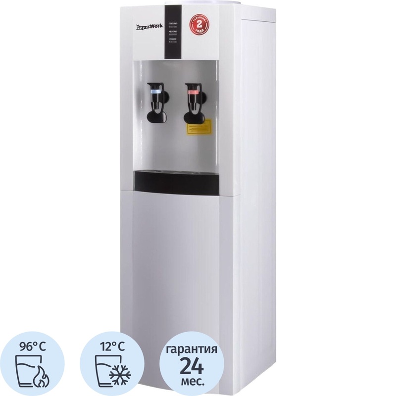 Изображение товара Кулер для воды Aqua Work 16-LR белый с нагревом и охлаждением