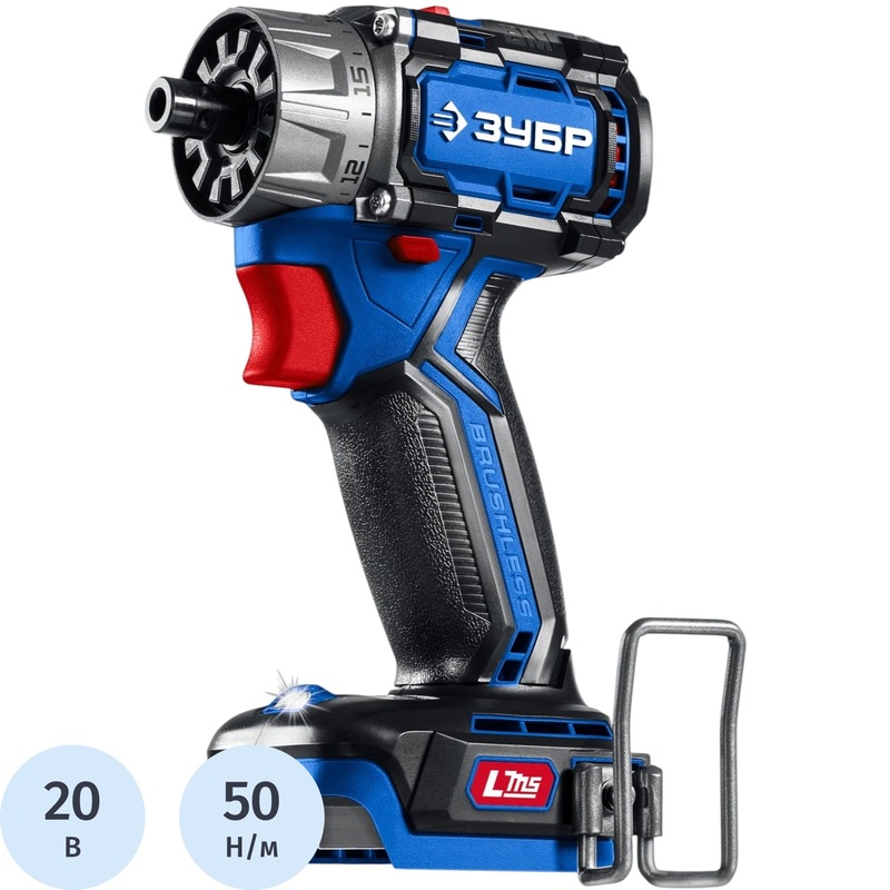 Изображение товара Дрель-шуруповёрт аккумуляторная Зубр бесщёточная без АКБ и ЗУ (DB-50-H3)
