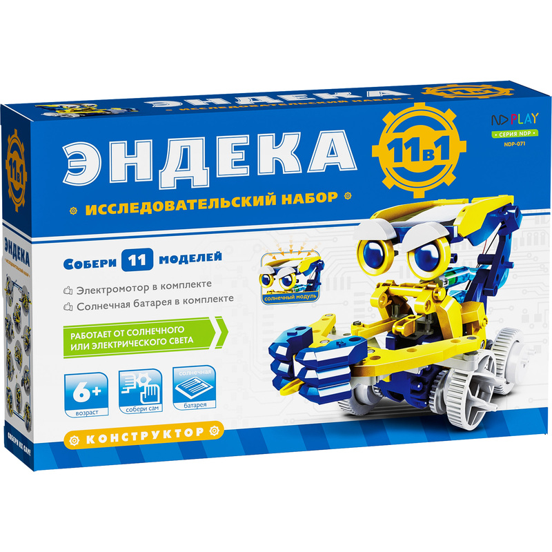 Изображение товара Конструктор робототехнический ND Play Эндека 11 в 1 для детей от 6 лет