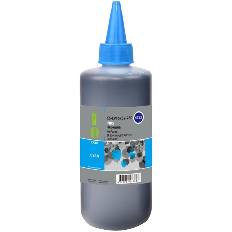 Изображение товара Чернила Cactus T6732 голубые 250 мл для Epson