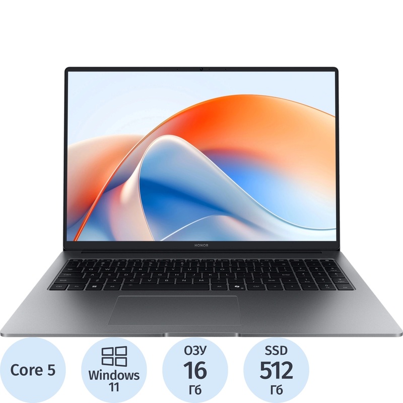 Изображение товара Ноутбук Honor MagicBook X16 Plus 2025 BornB-5651F 16" серый Intel Core 5 220H/16 ГБ/SSD 512 ГБ (5301ALVX)