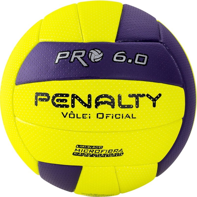 Изображение товара Мяч волейбольный Penalty Bola Volei 6.0 Pro №5 желтый фиолетовый