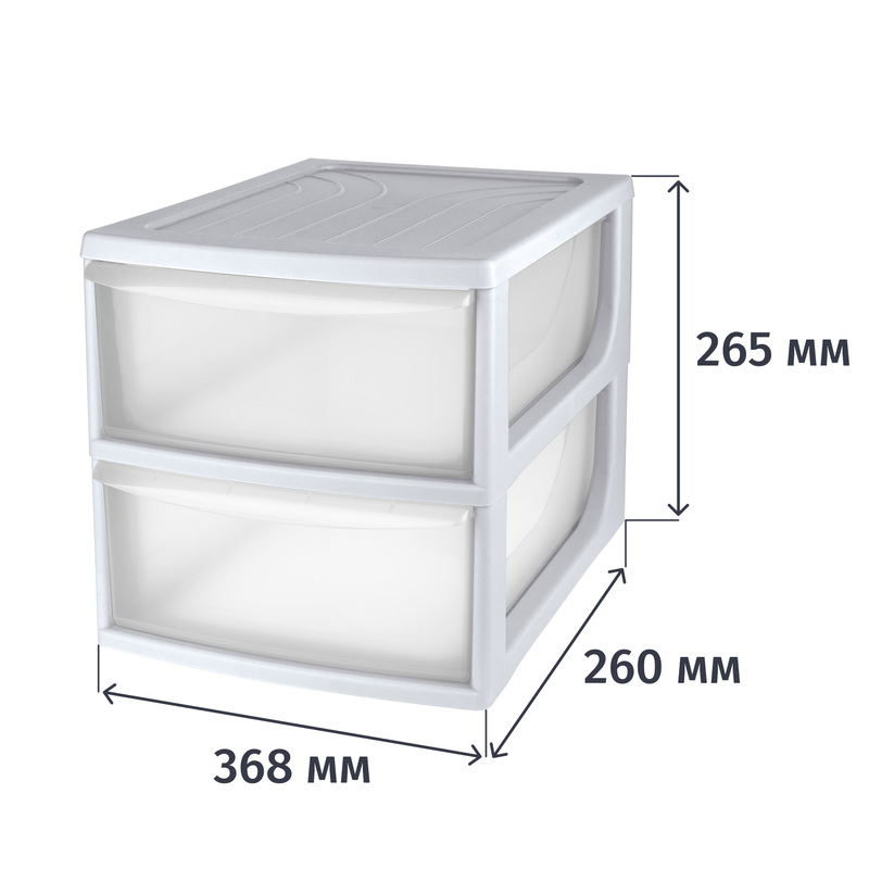 Изображение товара Настольный ящик-органайзер с двумя отделениями 260х368х265 мм