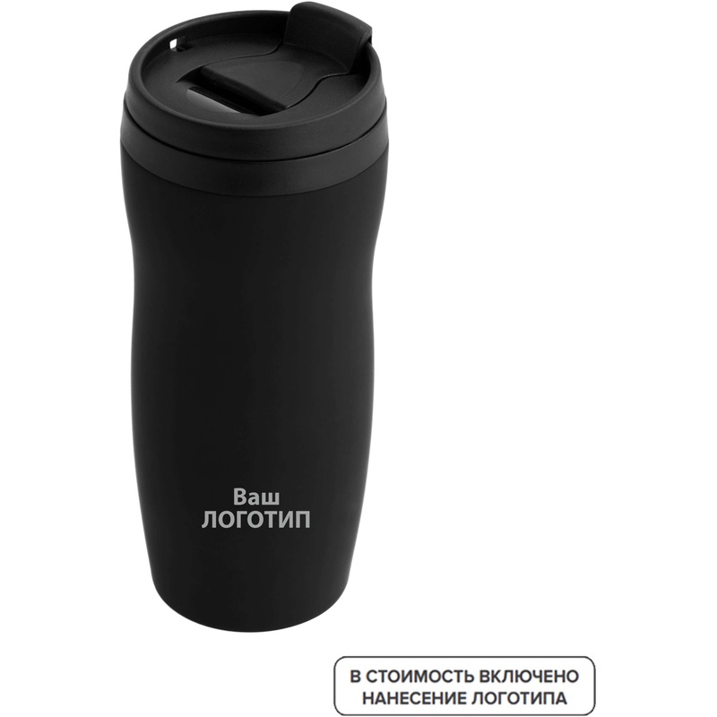 Изображение товара Термокружка Forma 350 мл с индивидуальной цветной печатью