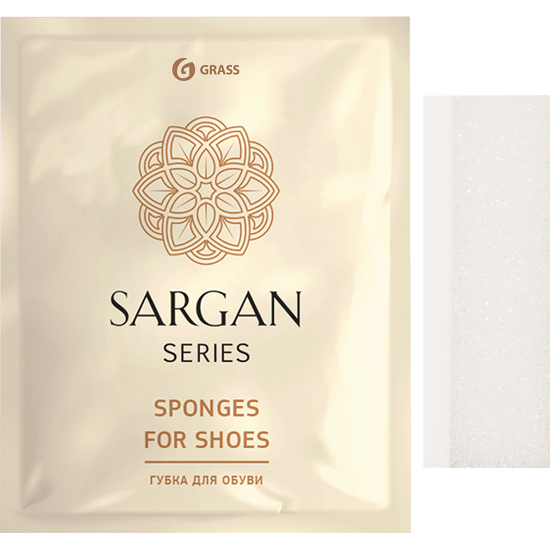Изображение товара Губка для обуви прямоугольная Grass Sargan флоупак (100 штук в упаковке)