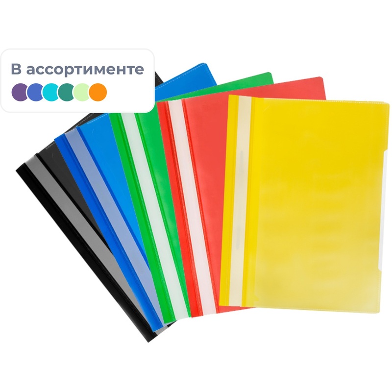 Изображение товара Пластиковый скоросшиватель Attache А4 0.12/0.16 мм упаковка 10 штук
