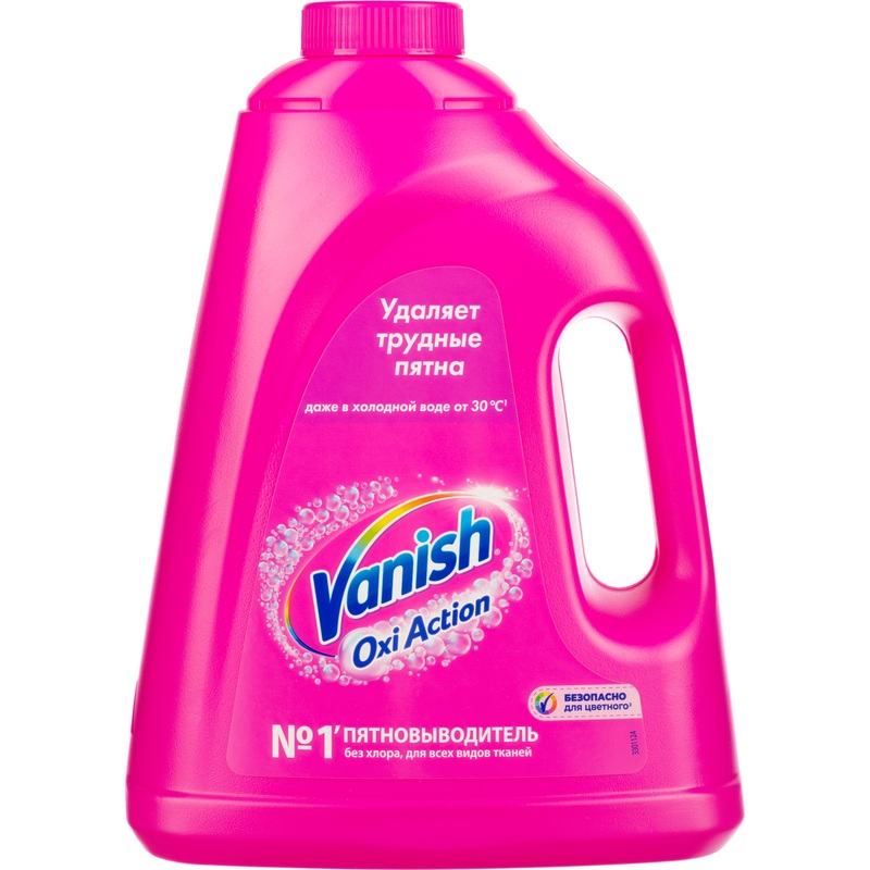 Изображение товара Vanish Oxi Action пятновыводитель кислородный для белого и цветного белья жидкость 2 л