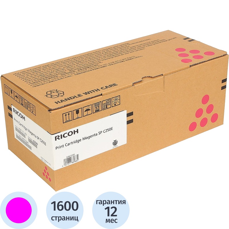 Изображение товара Картридж лазерный Ricoh SP C250E 407545 пурпурный оригинальный