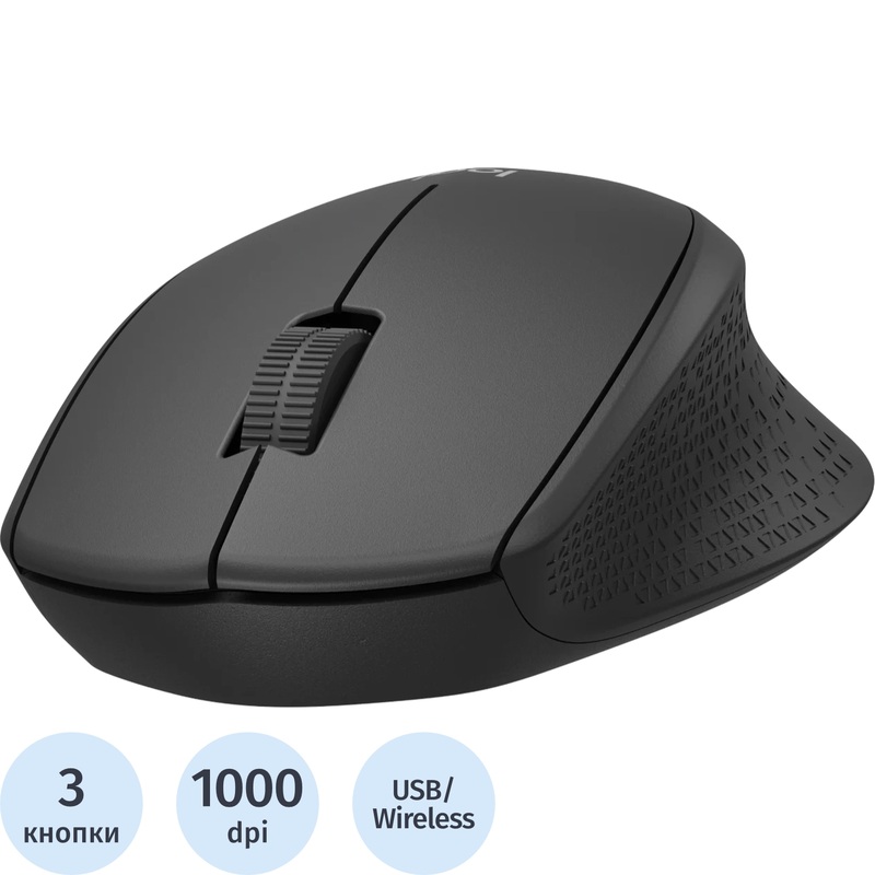 Изображение товара Мышь беспроводная Logitech M280 чёрная (910-004306)