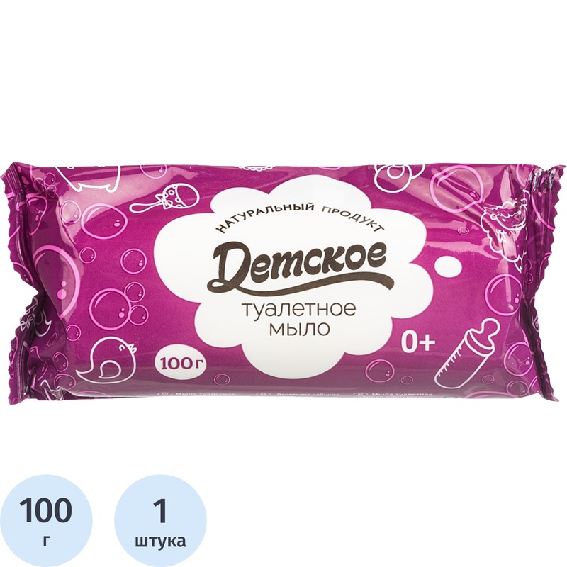 Изображение товара Мыло туалетное Детское 100 г