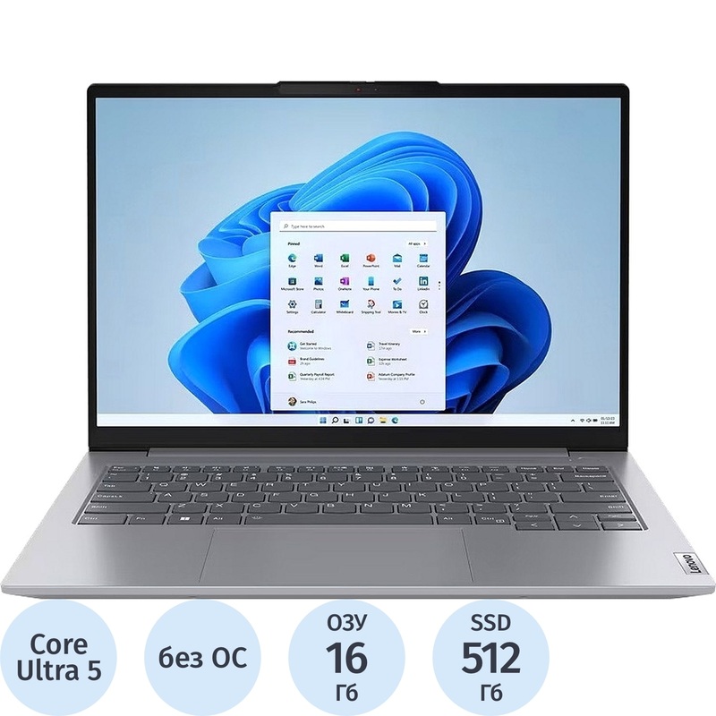 Изображение товара Ноутбук Lenovo ThinkBook 14 G7 14" серый Intel Core Ultra 5 125U/16 ГБ/SSD 512 ГБ (21MRA04ERK)