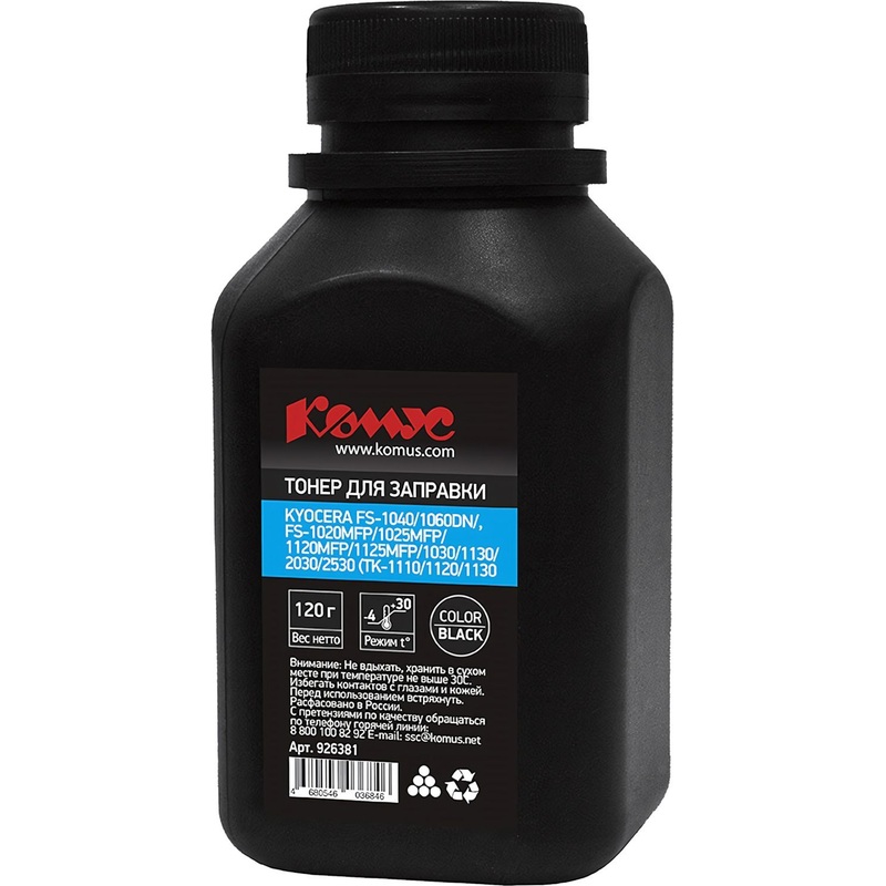 Изображение товара Тонер Комус для Kyocera TK-1110/1120/1130 черный 120 г