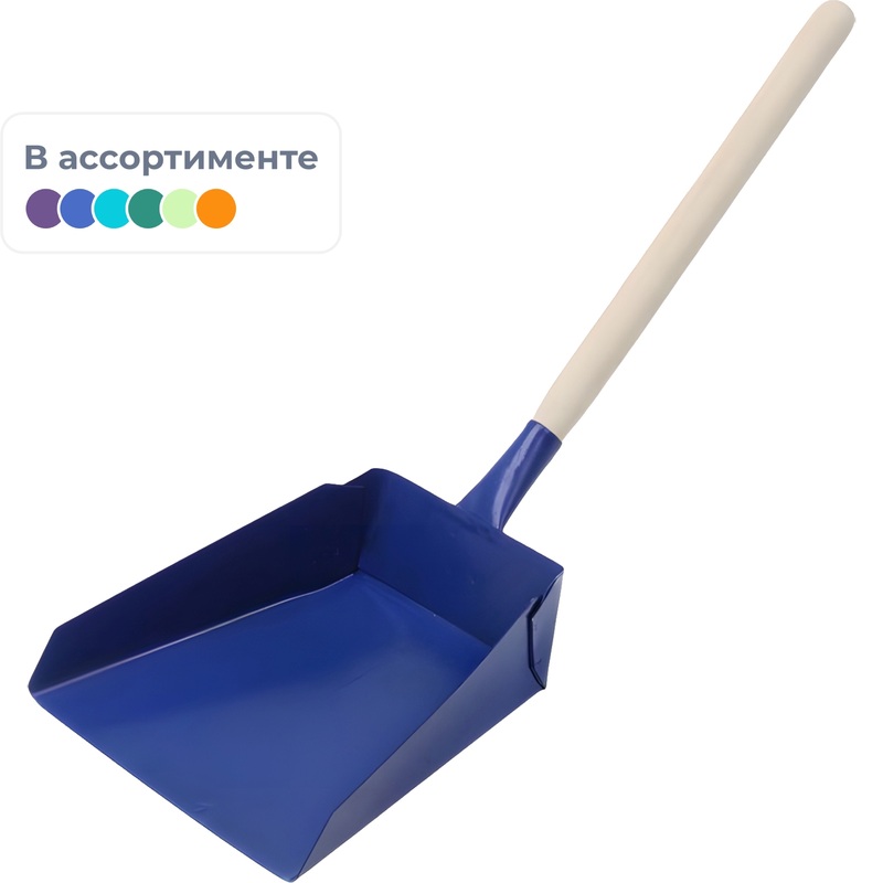 Изображение товара Металлический совок для мусора с деревянной ручкой 17.5 см