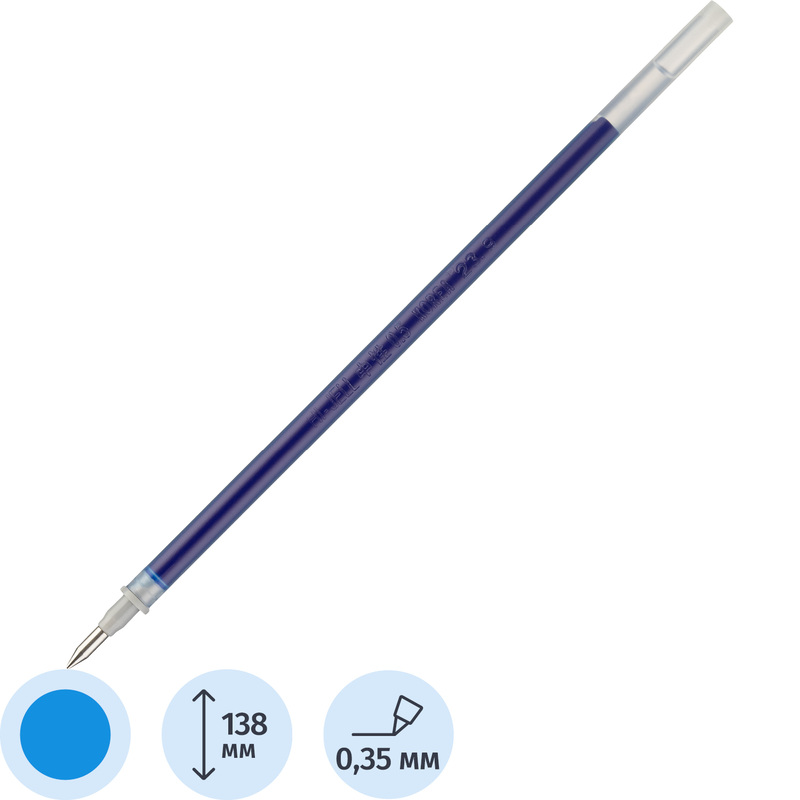 Изображение товара Стержень гелевый Crown Hi-Jell синий 138 мм (толщина линии 0.35 мм)