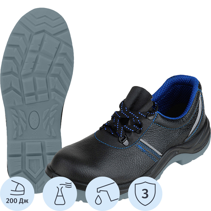 Изображение товара Полуботинки рабочие летние Prosafe 23Т ПУ-ТПУ из искусственной кожи с металлическим подноском черные размер 42