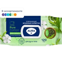 Салфетки влажные Aura освежающие флоупак с жёстким клапаном (120 листов  в пачке)
