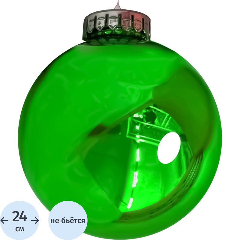Изображение товара Ёлочный шар новогодний BigDecor из пластика зелёного цвета 24 см