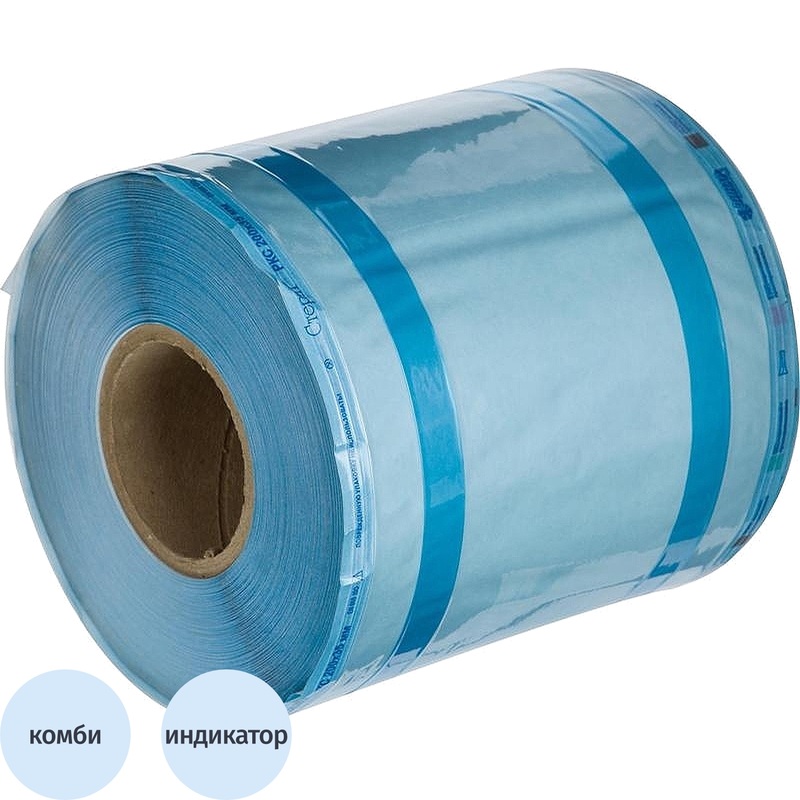 Изображение товара Рулон для стерилизации комбинированный 350 мм х 90 мм х 100 м