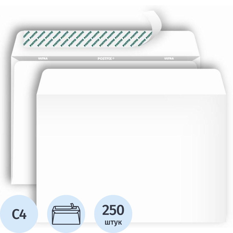 Изображение товара Конверт C4 90 г/кв.м белый стрип с внутренней запечаткой 250 штук
