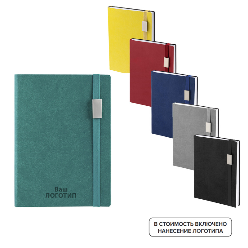 Изображение товара Ежедневник недатированный Vivian Metal из искусственной кожи 168 листов с индивидуальным тиснением