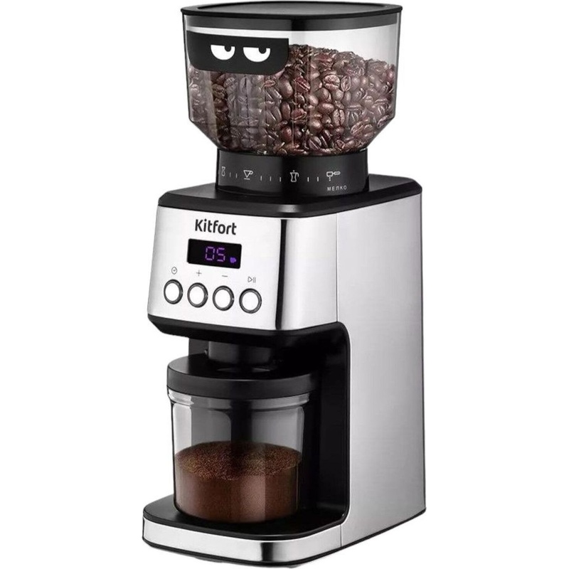 Изображение товара Кофемолка Kitfort КТ-790 серебристая с регулировкой помола и таймером