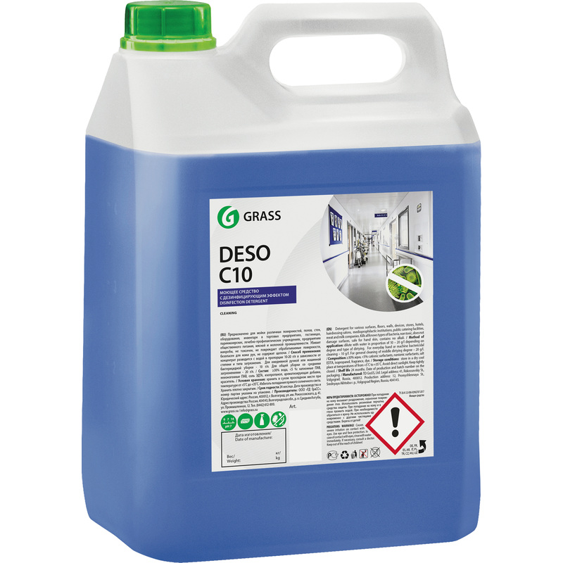 Изображение товара Чистящее средство Grass Deso С10 5 л для дезинфекции и уборки
