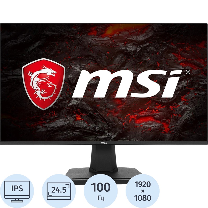 Изображение товара Монитор MSI MP252 24.5 IPS Full HD HDMI Displayport встроенные динамики чёрный