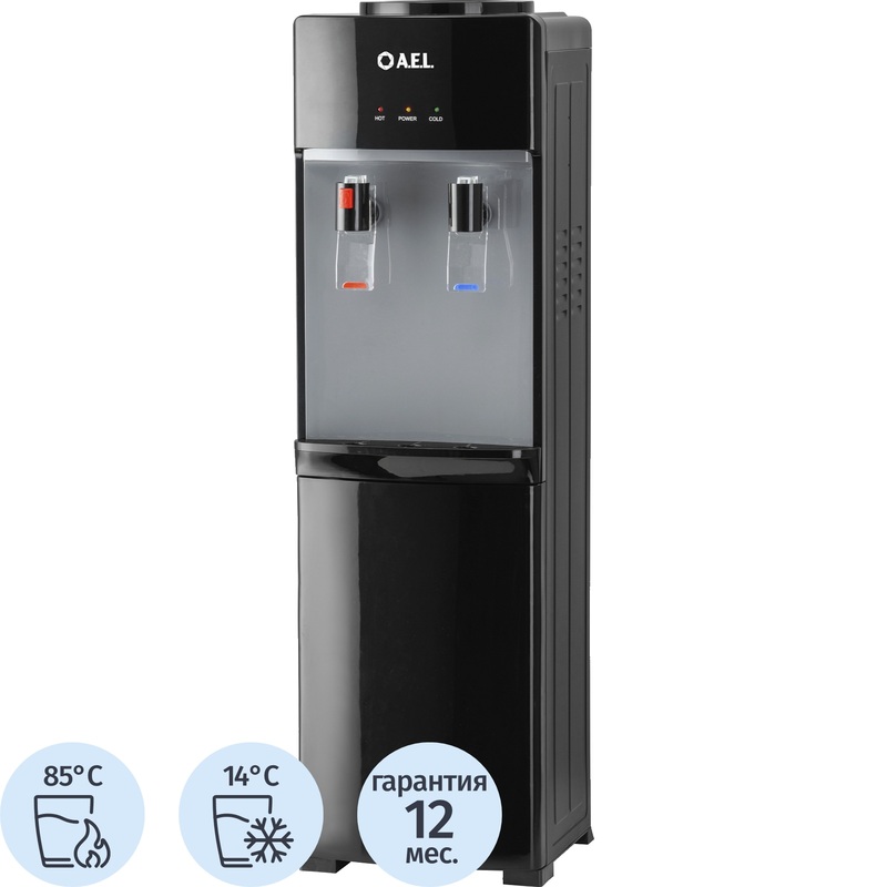 Изображение товара Кулер для воды AEL LD-AEL-425 черный с нагревом и охлаждением
