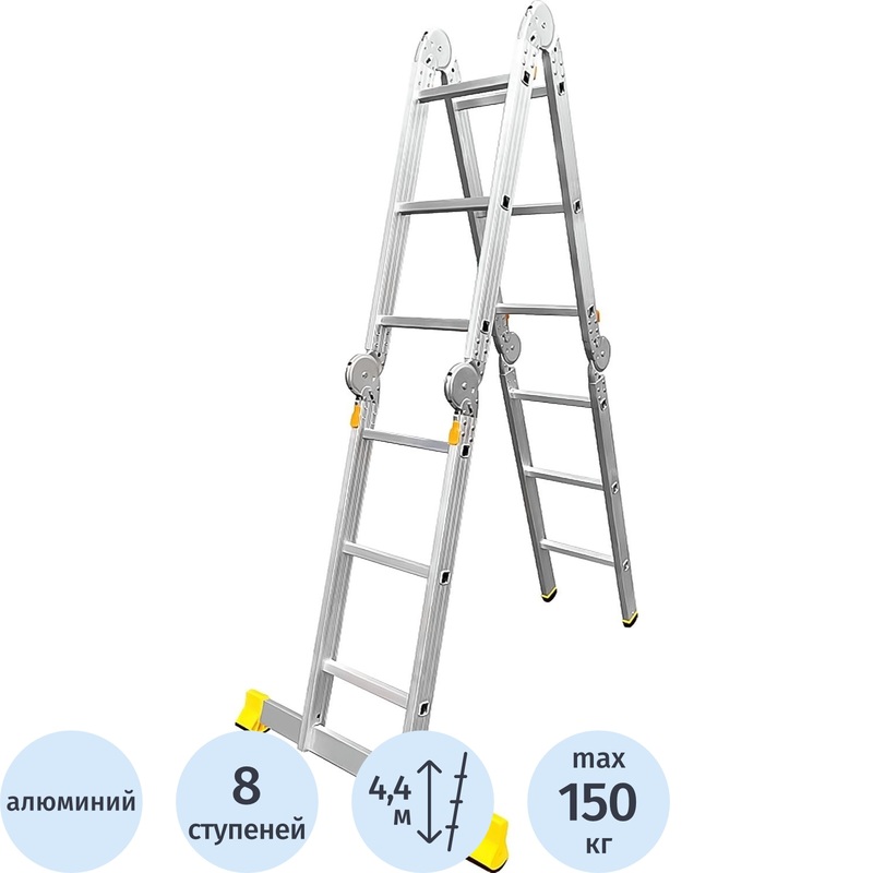 Изображение товара Лестница-трансформер Алюмет 4x8 для дома и дачи
