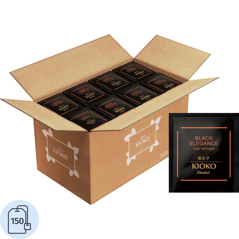 Изображение товара Чай Kioko Limited Black Elegance 150 пакетиков, 300 г Изображение товара Чай Kioko Limited Black Elegance 150 пакетиков, 300 г