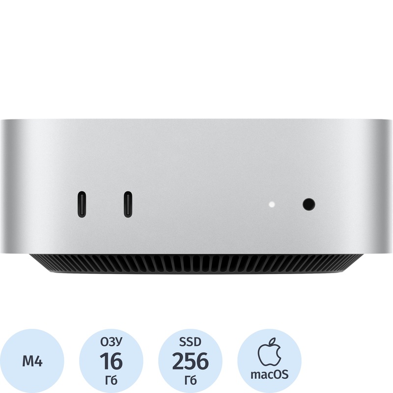 Изображение товара Мини ПК Apple Mac Mini A3238 M4/LPDDR5X 16 ГБ/SSD 256 ГБ/macOS (MU9D3CH/A)