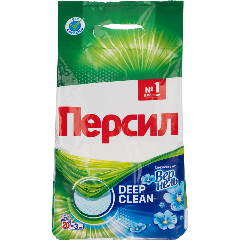 Изображение товара Порошок стиральный автомат Персил Свежесть от Вернель 3 кг для белого белья