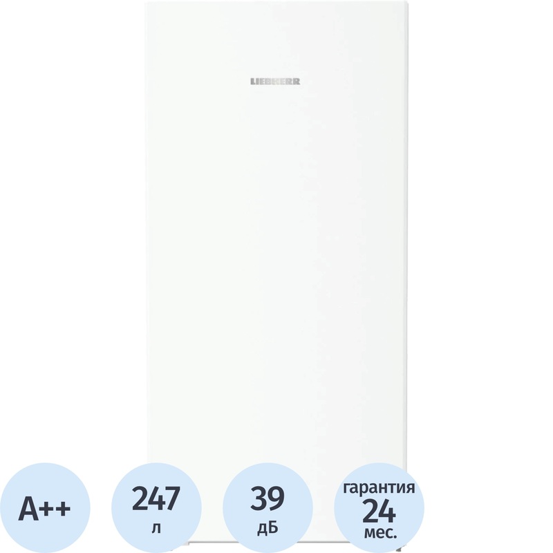 Изображение товара Однокамерный холодильник Liebherr Rd 4200-22 001 белый, 247 л, класс A++